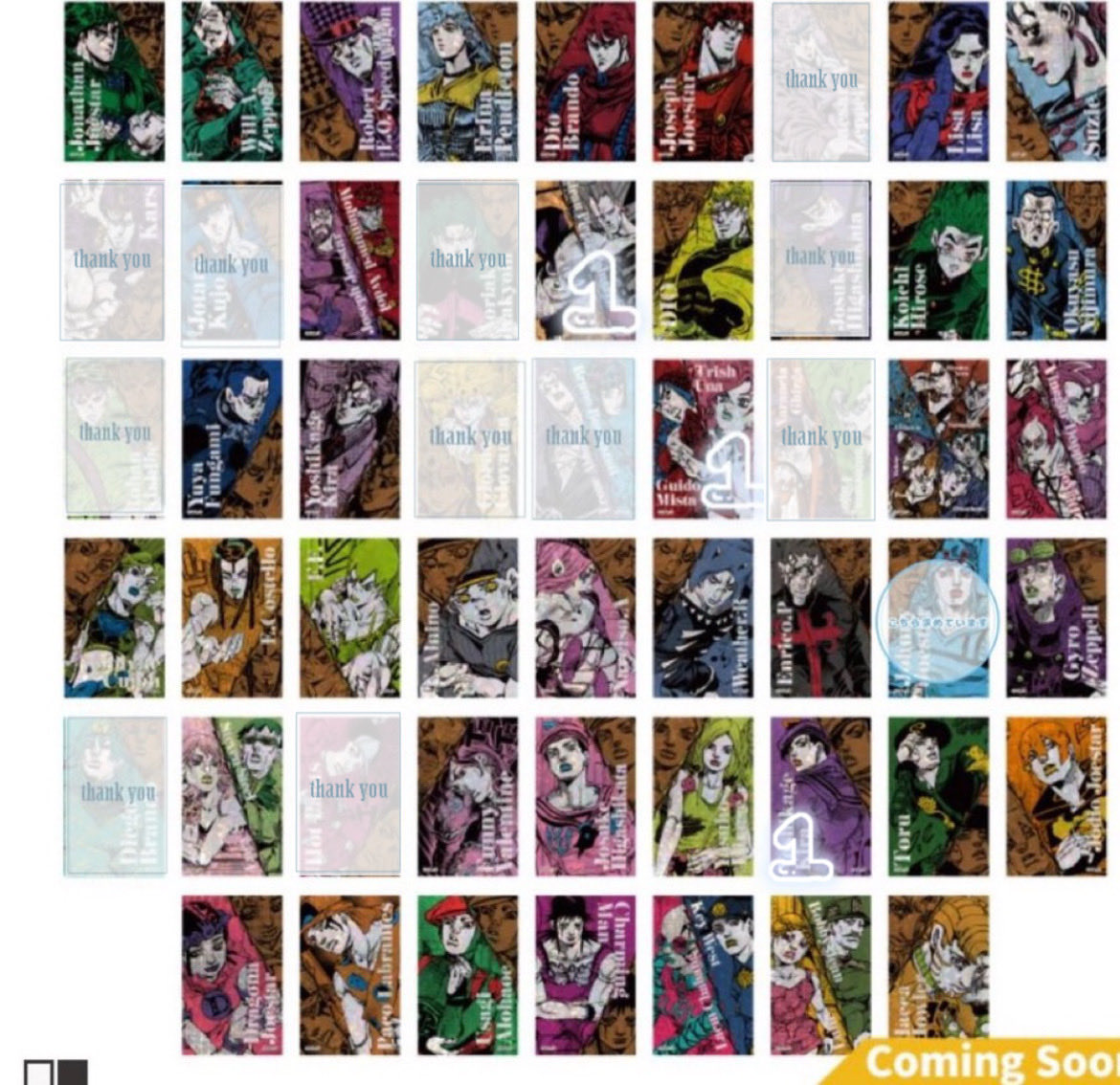 ewbnw's tweet photo. 【ジョジョ アクリルカード 交換】

譲 画像参照
求 ジョニィ or 定価＋送料にて買取

無印の物は2点あります

買取の場合は特に抱き合わせの希望などはありませんがまとめてだとありがたいです

郵送のみ📮

お気軽にお声掛け下さい☺️ https://t.co/un1U89hJci