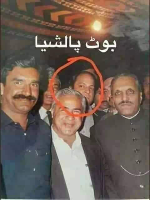 DodyBagi09's tweet photo. @RashidNasrulah بوٹ پالشیا دو ٹکے کا لوہار بیٹی کا دلال اپنی اوقات بھول گیا ہے ، بیٹی کی کمائی کھا رہا ہے۔ https://t.co/Q6GG6qW3Rb
