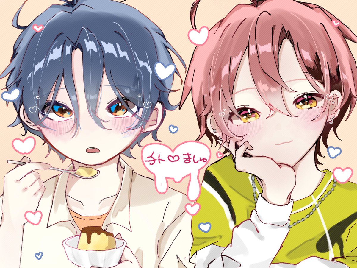 D0KIx2's tweet photo. #ひらいて赤ブー 

あ🌟さん🌟ぶる🌟ーズ!!
✨甘🍮チ🍮セ×久🎪舞🎪✨
⭐︎チトましゅ(チト舞) オンリー開催をよろしくお願いします🍮🎪

⭐︎10/7までRPで集計のため、よろしければ拡散お願いいたします ❣️🩷 https://t.co/BW0azdmxWF