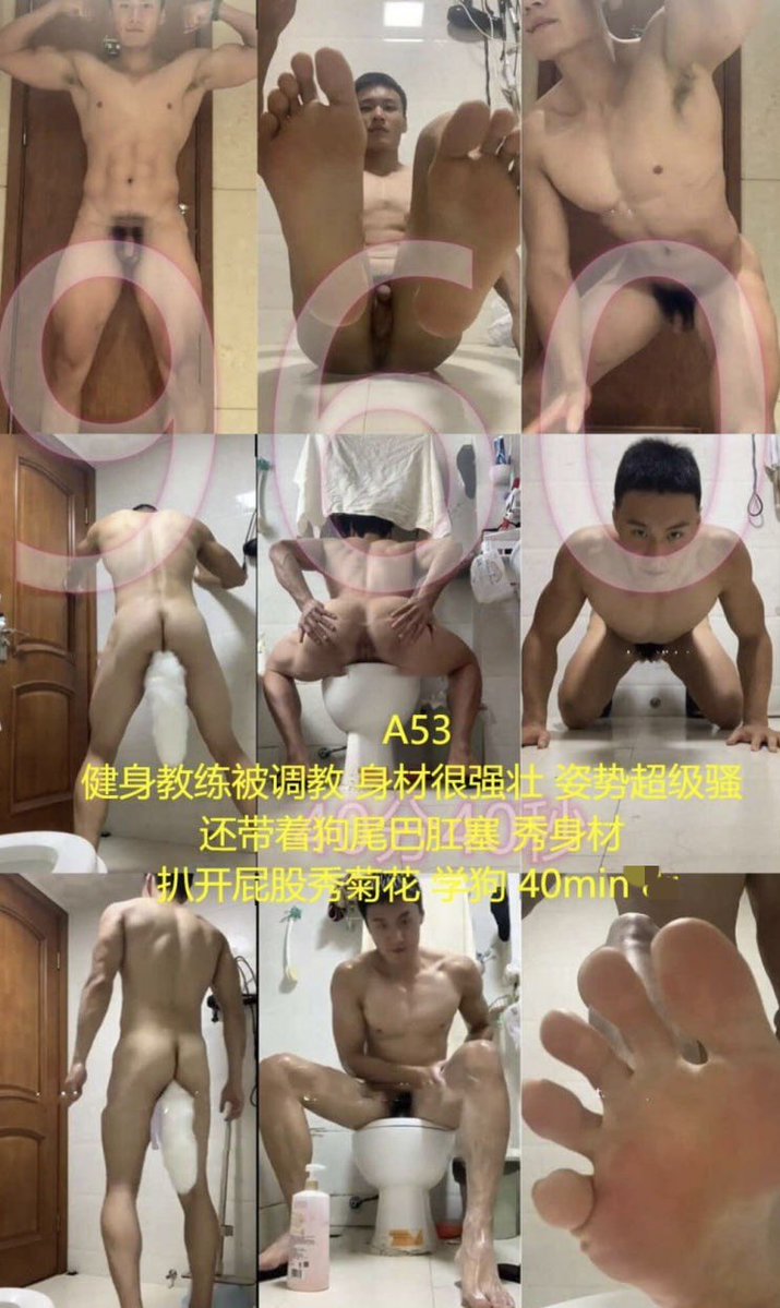 AnthonyCooa3ux's tweet photo. ⚠️本号随时冻结⚠️

关注大号@KarlaSimmo60580
单部 35 https://t.co/g8DLtp3xZs