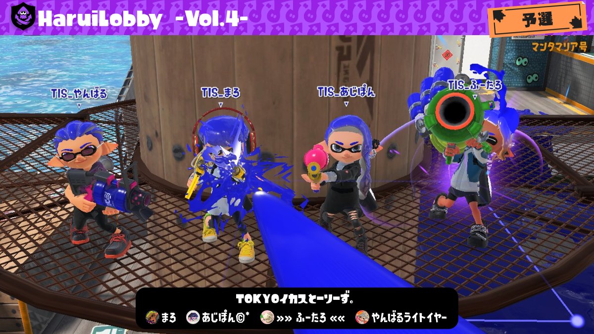 Fu_____taro2's tweet photo. おつおつ！！

次回はもっと落ち着いて立ち回ります(   ͈̄  _   ͈̄  )ﾊﾝｾｲ💦 https://t.co/uGsgRluhwD