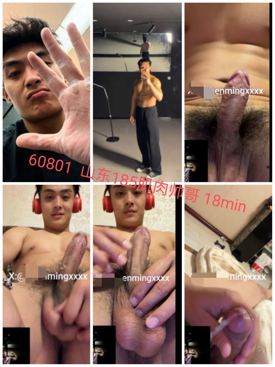 AnthonyCooa3ux's tweet photo. ⚠️本号随时冻结⚠️

关注大号@KarlaSimmo60580
单部 35 https://t.co/wfaHhgc6Jx