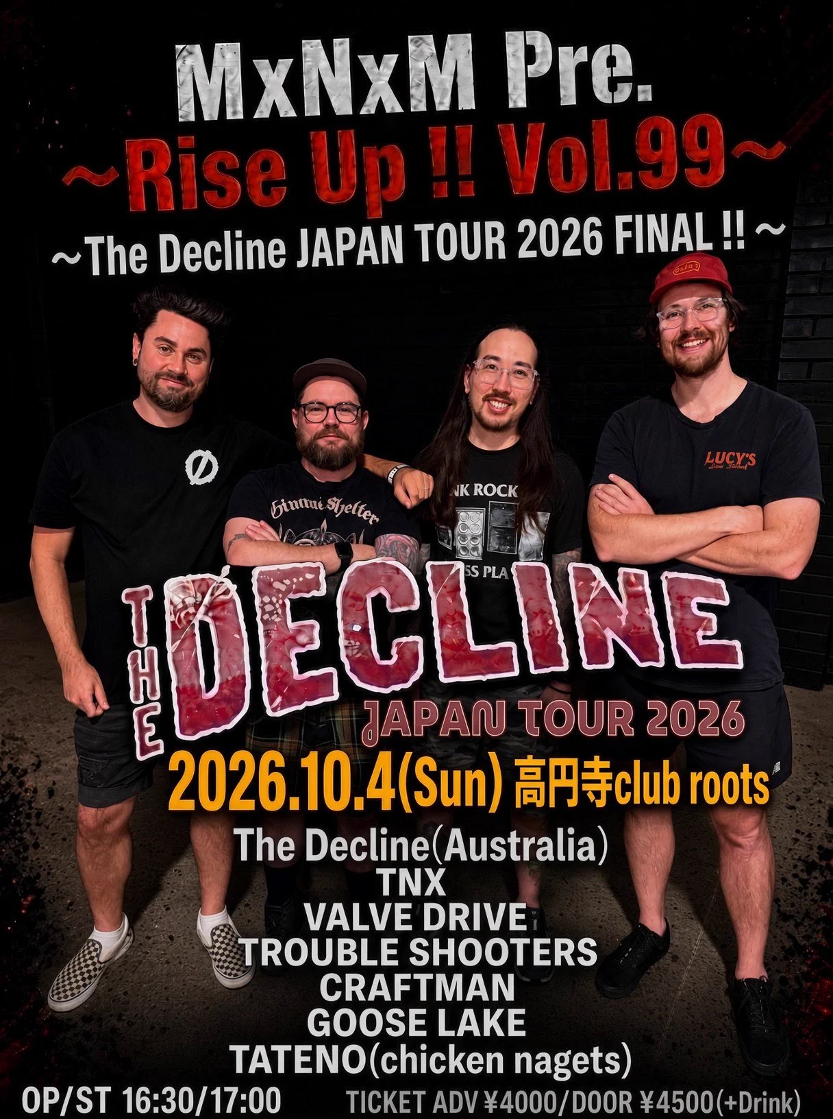 MxNxM(Rise Up !!) على X: 