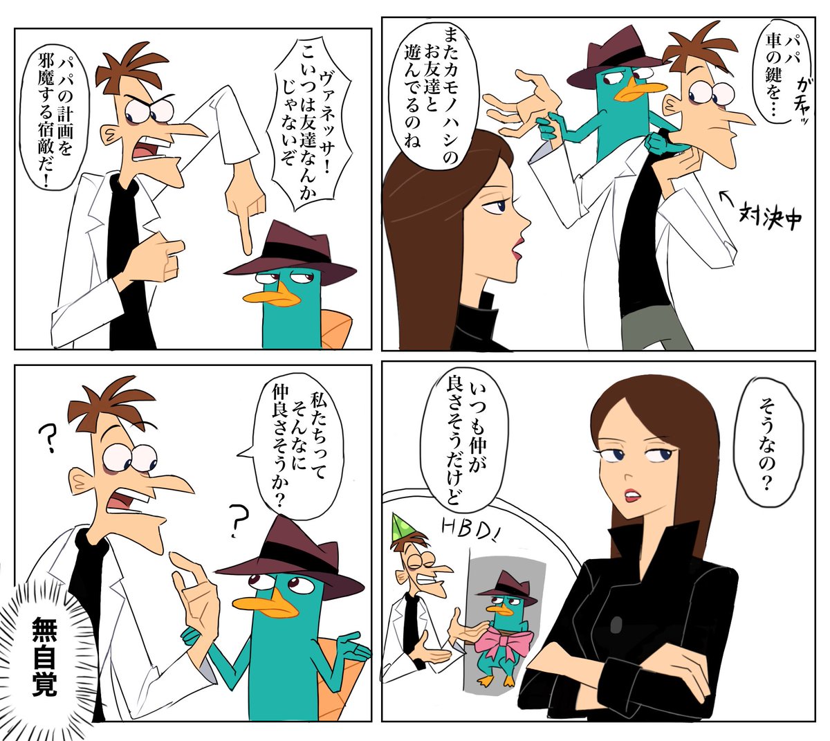 k_w_i11's tweet photo. https://t.co/TO7JH1FHAb