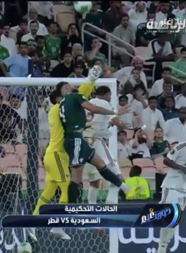 _610981481807's tweet photo. #كاس_خليجي_٢٧ 
#السعودية_قطر 
#السعودية_الامارات 

يوجد ثلاث كروت حمر للسعودية في مباراة السعودية وقطر https://t.co/DZH9pMIan3