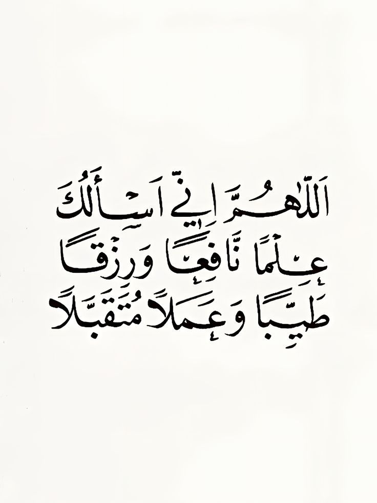 Alhamdhulillaah's tweet photo. https://t.co/HQC5Bn3I65