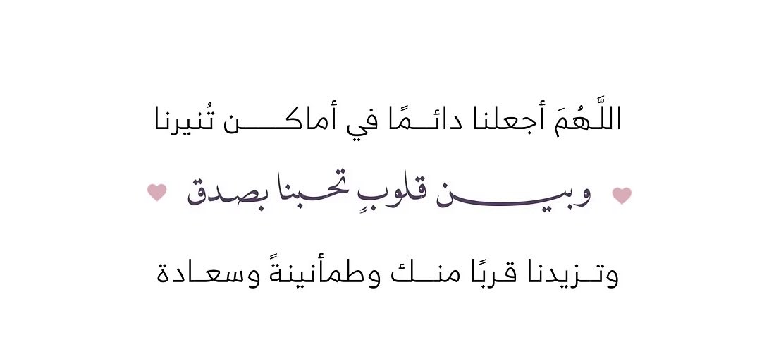 m_ona___'s tweet photo. 🌸' https://t.co/vyod4L5HfT