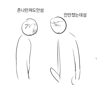 ADAFUXXER's tweet photo. https://t.co/5Gnk7t4IhL