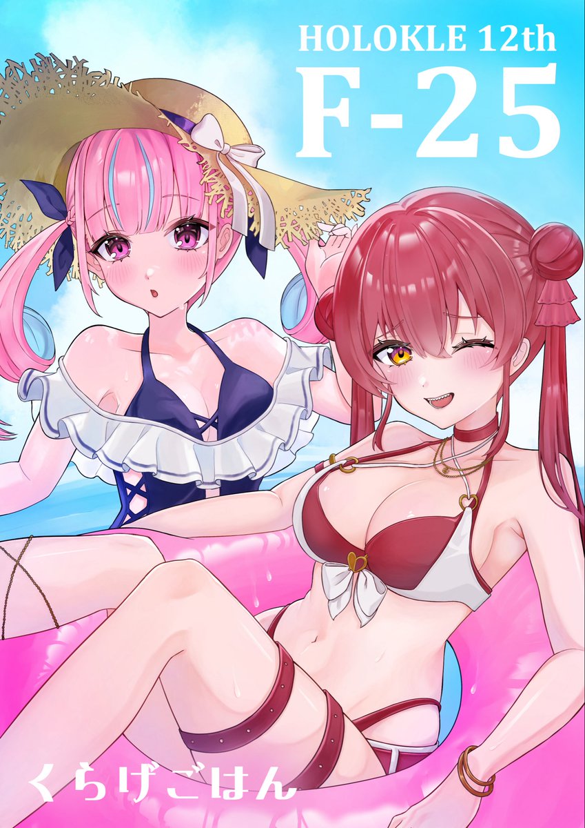 chuukamen_'s tweet photo. おはようございます.ᐟ

本日はこちらのポスターを目印にお気軽にお越しください🙇🏻‍♀️✨
よろしくお願いいたします.ᐟ.ᐟ

 #ホロクル12th https://t.co/DlYpeqlwod