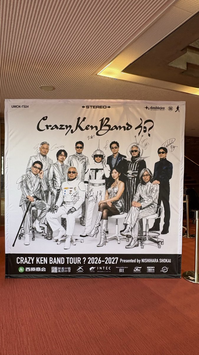 M094O's tweet photo. CRAZY KEN BAND
TOUR? 2026-2027  始まりました！
新旧うまく織り込んだセトリで
初日から感動でしたっ😭✨
今後も楽しみです！！
メンバーさんも、スタッフさんも、
ファンの皆様も健康第一で
元気に駆け抜けられますように✨✨
#クレイジーケンバンド　#CKB  #何 https://t.co/Ny617oAfPc