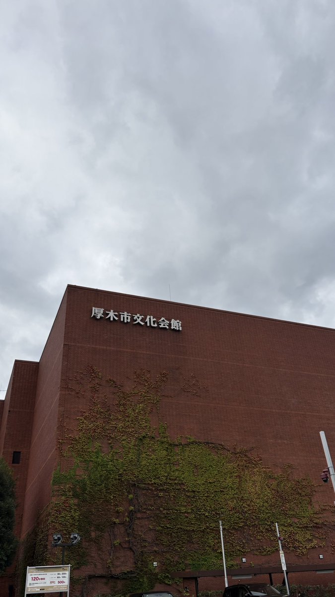 M094O's tweet photo. CRAZY KEN BAND
TOUR? 2026-2027  始まりました！
新旧うまく織り込んだセトリで
初日から感動でしたっ😭✨
今後も楽しみです！！
メンバーさんも、スタッフさんも、
ファンの皆様も健康第一で
元気に駆け抜けられますように✨✨
#クレイジーケンバンド　#CKB  #何 https://t.co/Ny617oAfPc