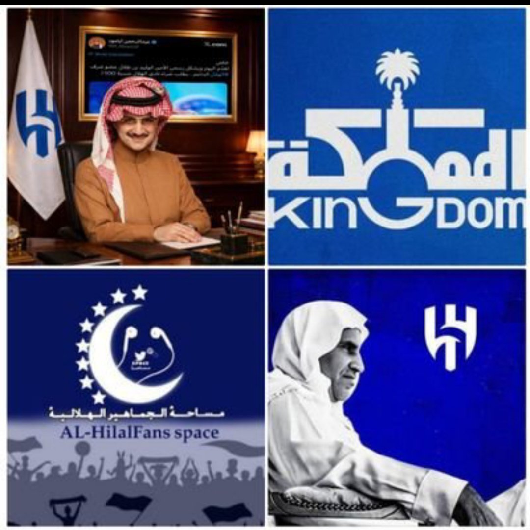 helalfansSpace's tweet photo. توقع نتيجة مباراة #السعودي_الامارات
في نهائي #كاس_الخليج
سوف نختار ٣ رابحين🇸🇦
الشروط:
- ريبوست 
- التوقع لمرة واحدة فقط 
- ينتهي استقبال التوقعات مع بداية المباراة
#مساحة_الجماهير_الخليجية 
#مساحة_الجماهير_الهلالية 
#مساحة_الموج_الازرق https://t.co/1pwJlt7Zlc