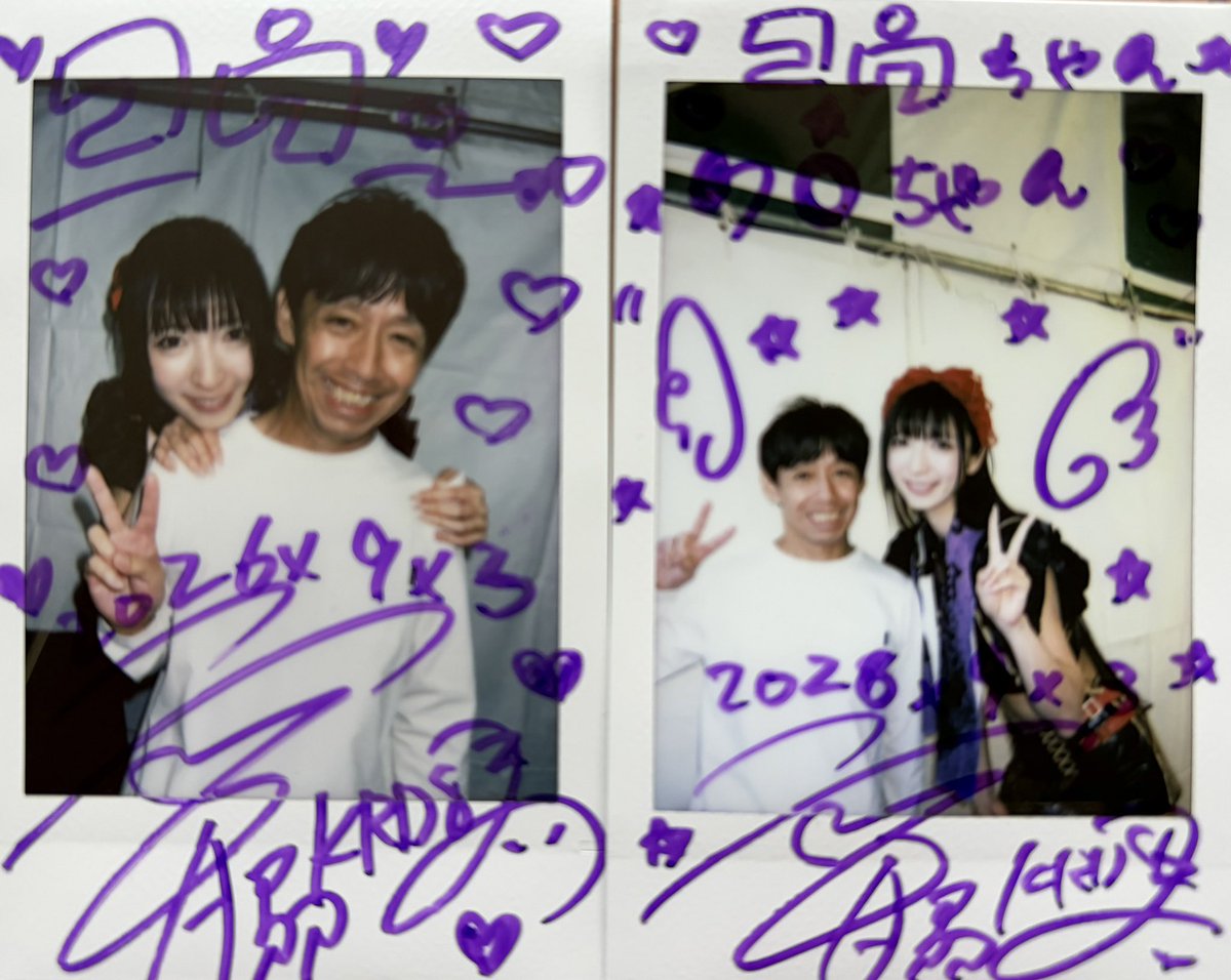 kouaepx's tweet photo. 10/3クロフェス
2ステージ楽しかった
それぞれ違う魅せ方✨️

「踊れ！」良かった😊
やっぱ和ロックも大好き！！

まいまい2ステージお疲れ様でした
(*´ω`*)

#KRD8
#宮脇舞依 
#推しまいまい https://t.co/wiPHbiOqZK