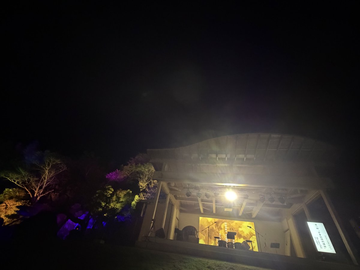 m42LOX's tweet photo. 金蛇水神社行ってきた〜!!���事記を生の音、声で受け取るの初めてでおもしろくて楽しかった💭 https://t.co/V3Y4YzMnFX