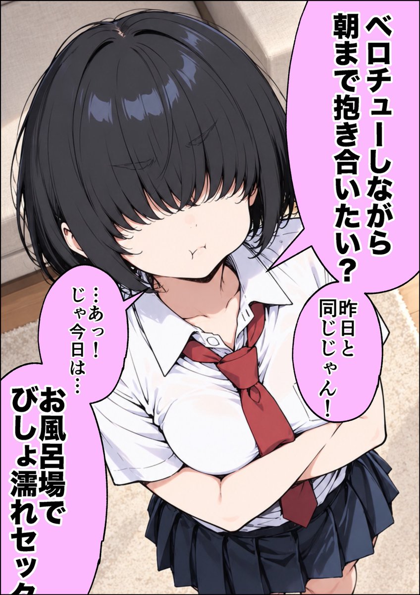 burakiper1's tweet photo. 予想斜め上の展開
(1/8) https://t.co/Yn8PAbPThx