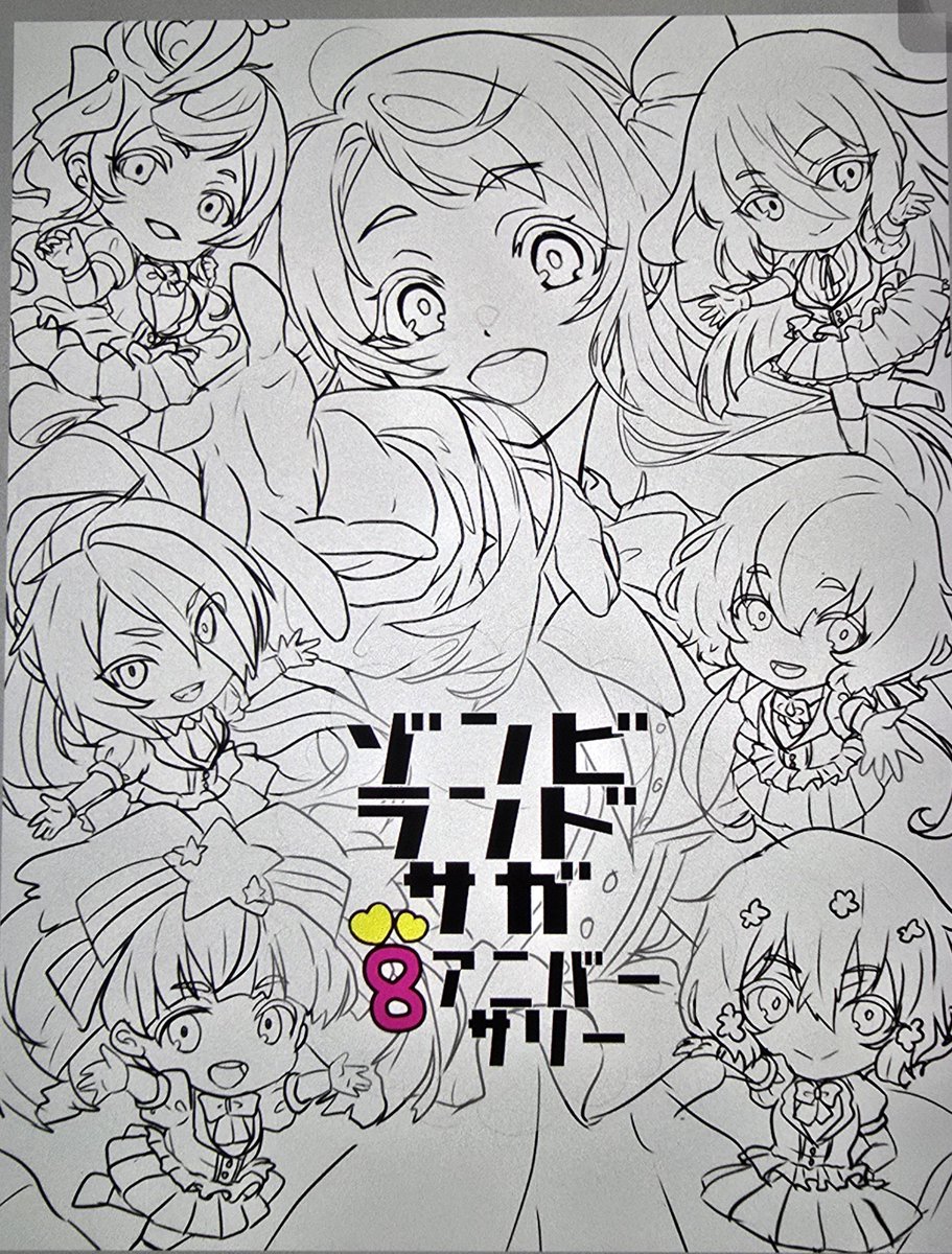 kayotan1990's tweet photo. 丑三つ時までやってこれ…
遅刻です、ありがとうございました。 https://t.co/EOvjhTCzAK