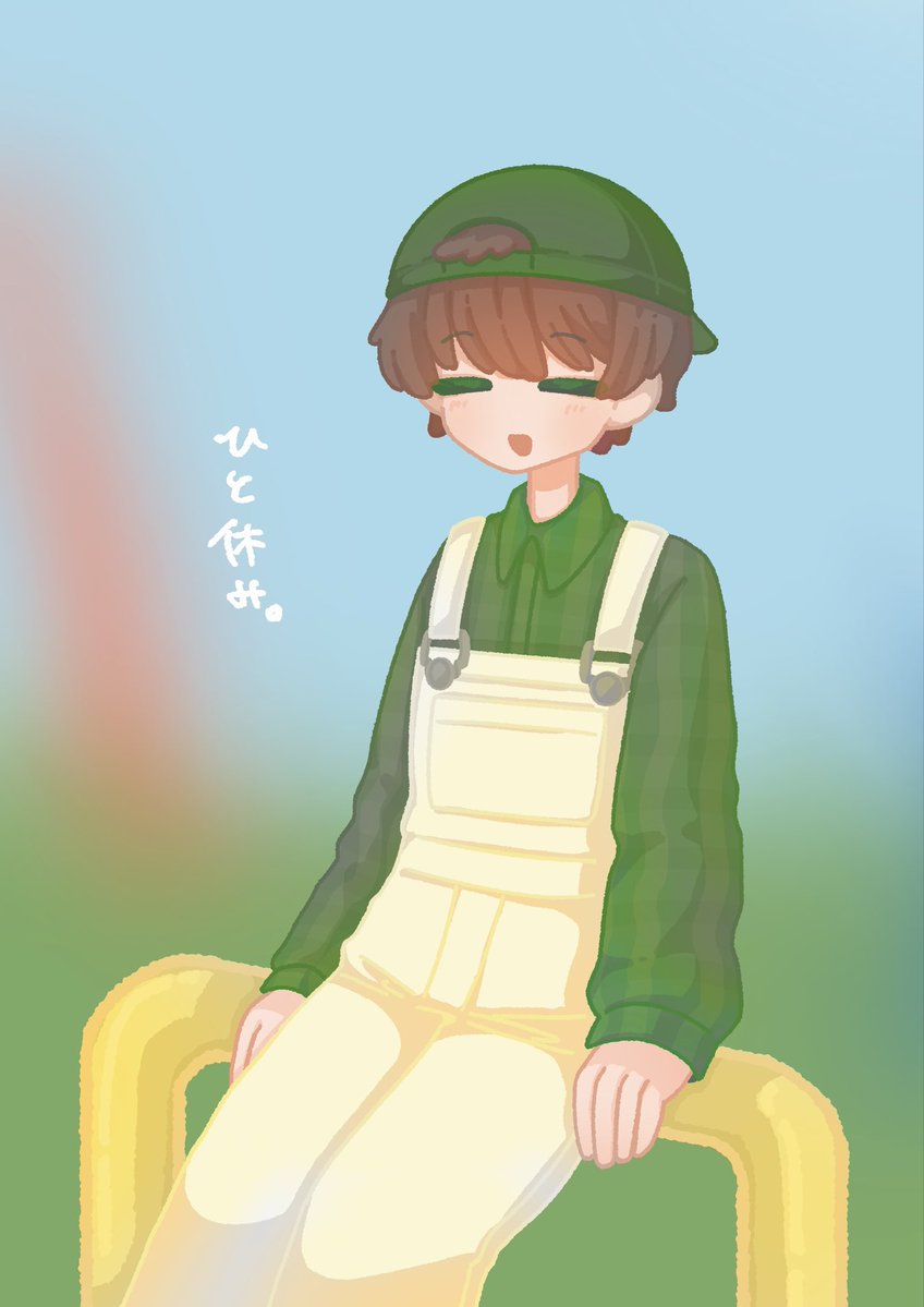 kinaco0103's tweet photo. ひと休み。
＃50人イラフト 
＃いらすとねや https://t.co/dtwA6ot3as