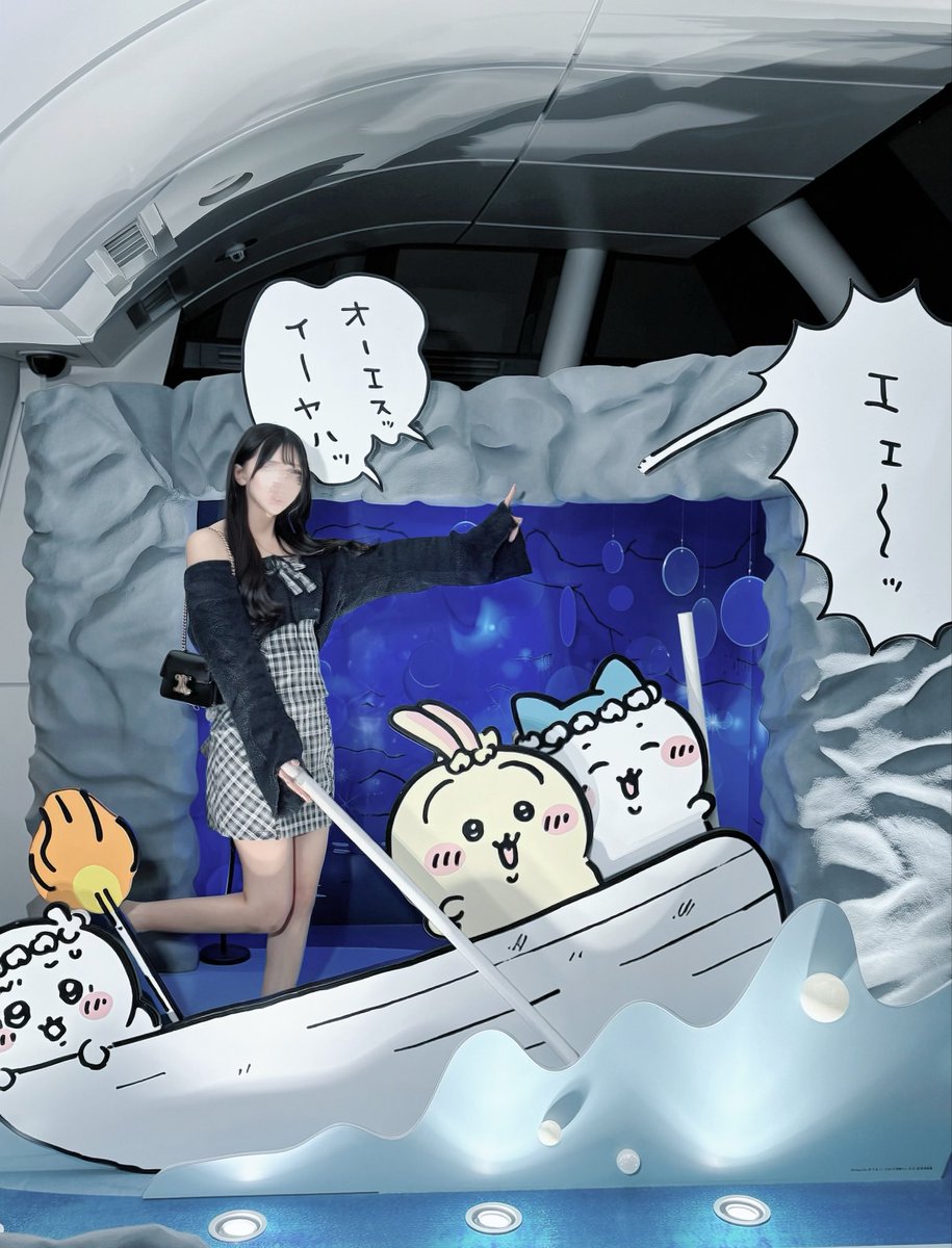 lrkfvh's tweet photo. *.✩ﾟちいかわ×スカイツリー⟡.·*

3年ぶりのスカイツリーコラボ、色々バージョンアップしててサイコーでした( ̳•̥̥̥ ·̫ •̥̥̥ ̳ )
夜行くと写真全部真っ暗なことだけが悔しい🫩 https://t.co/PeOKLNi7qQ