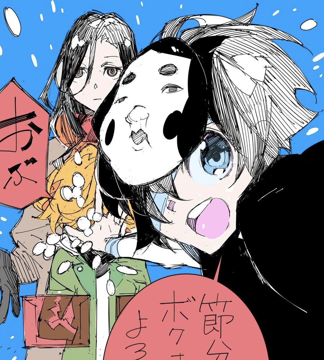 spinnerani's tweet photo. I love how rimbaud is just 15 soukoku’s unofficial babysitter https://t.co/MkoME5KtM8