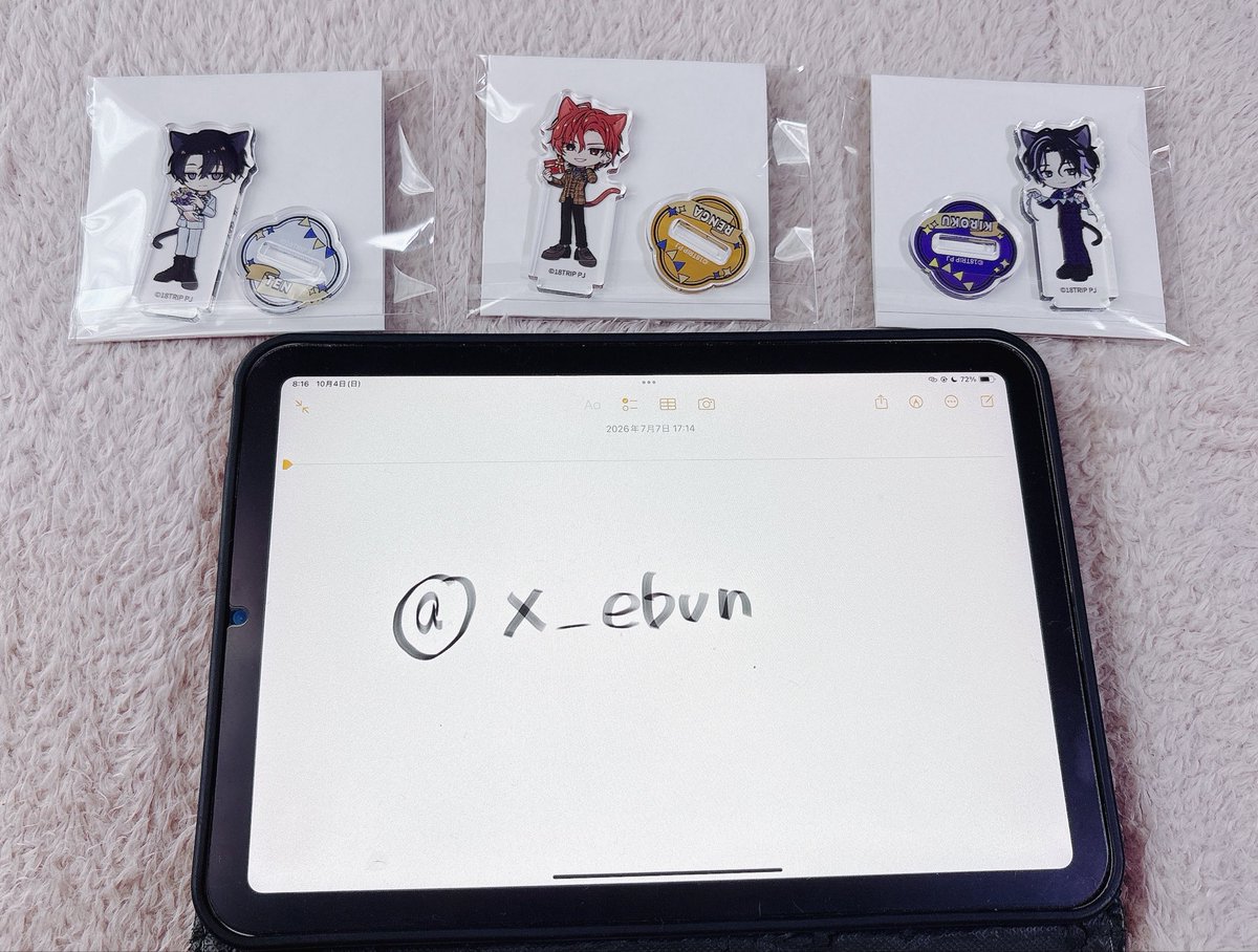 x_ebvn's tweet photo. 【交換】18TRIP エイトリ まねきねこ スイパラコラボ

まねきミニアクリルスタンド アクスタ
【譲】添、練牙、季助
【求】あく太、潮

スイパラ アクリルグラスチャーム
【譲】可不可×2
【求】潮

郵送のみ取引可能
検索からお気軽にお声がけください🙌🏻 https://t.co/T4PNAxMZxi