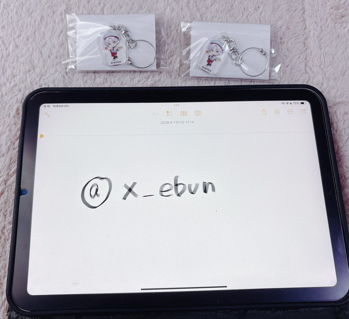 x_ebvn's tweet photo. 【交換】18TRIP エイトリ まねきねこ スイパラコラボ

まねきミニアクリルスタンド アクスタ
【譲】添、練牙、季助
【求】あく太、潮

スイパラ アクリルグラスチャーム
【譲】可不可×2
【求】潮

郵送のみ取引可能
検索からお気軽にお声がけください🙌🏻 https://t.co/T4PNAxMZxi