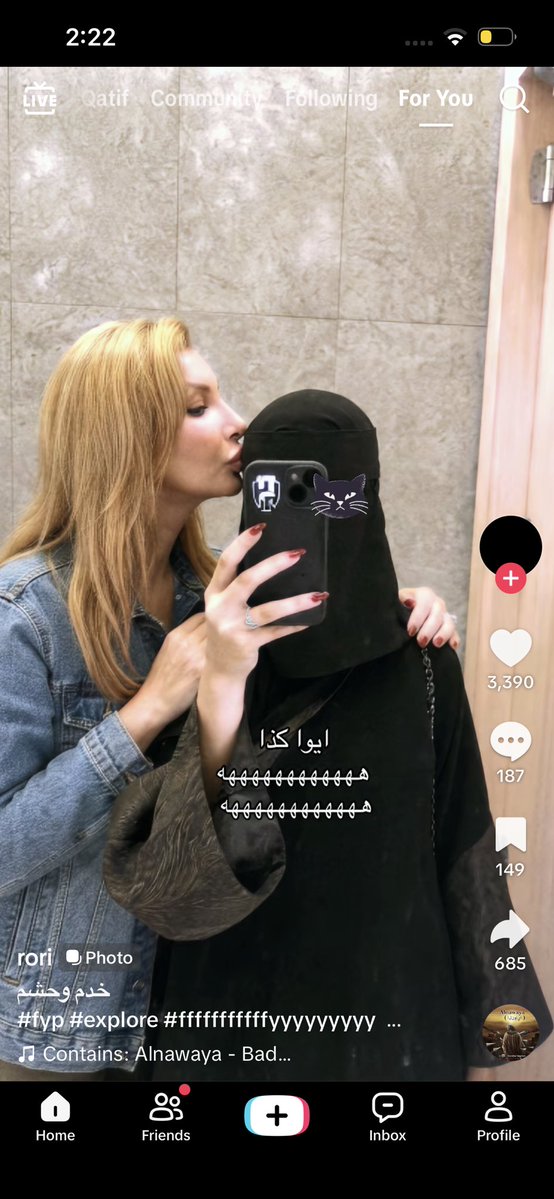k6x_6's tweet photo. ماله داعي كل وحده تحط صورتها ترا كلكم نفس الشكل ههههههه #٢٠٣٠_بلا_نقاب4 https://t.co/wnIRfFBfDO