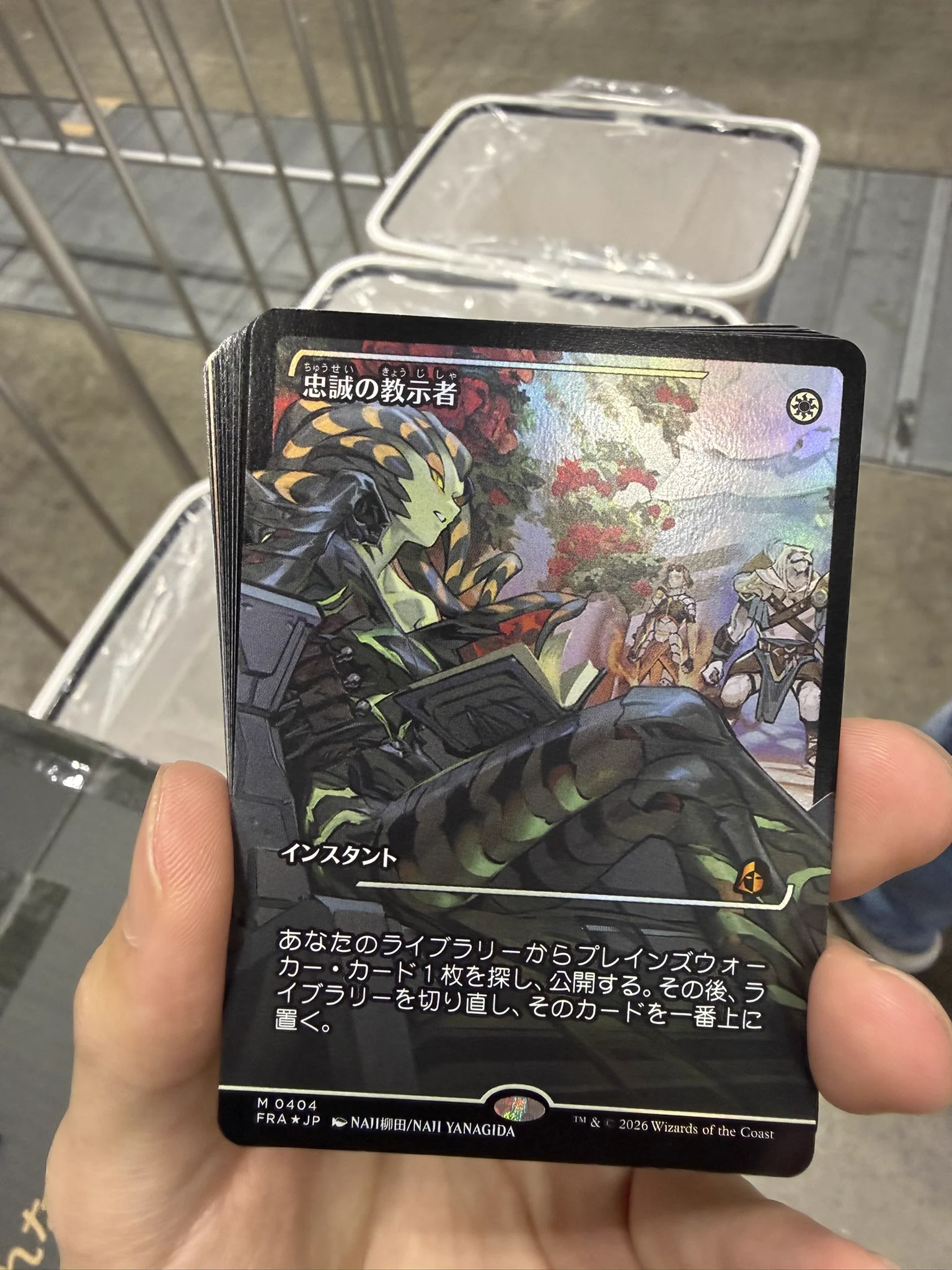 マール@TCG +フィギュア垢 (@TCG28453118) / X