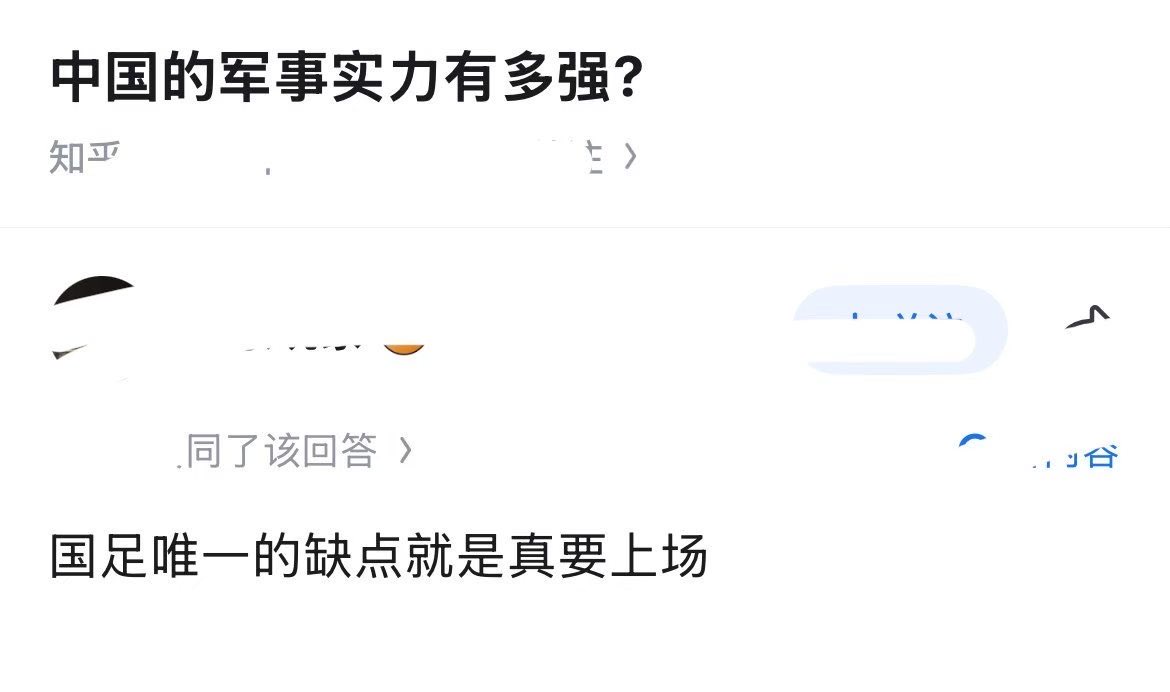 shichuangang's tweet photo. 别这样

😂😂 https://t.co/b3WCZFJgd7