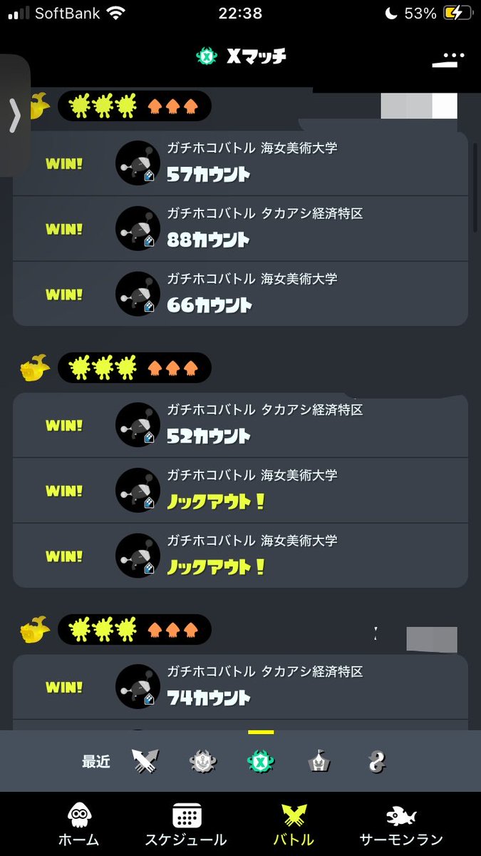 Bm4N36855's tweet photo. 9連勝でかすぎる！！！！ https://t.co/4ytRvvtf43