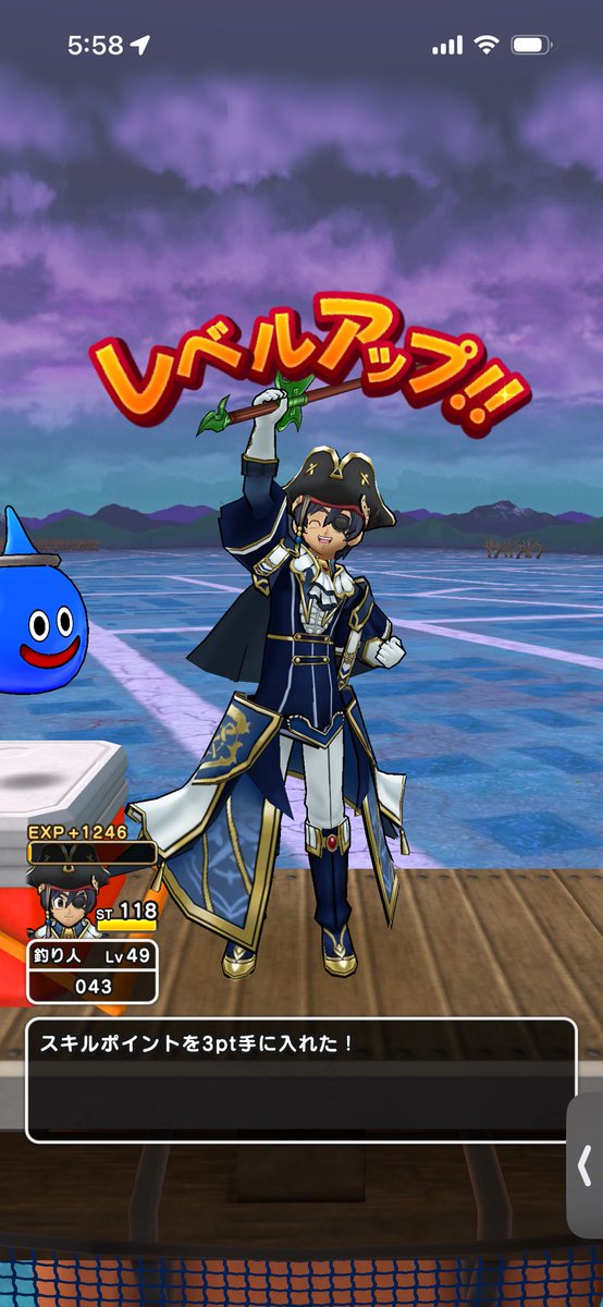 00043DQW's tweet photo. 歩きすぎて足痛いw

あと1レベル、頑張ろう！

ちなみに川の釣りざお取ってないw
ねばりの釣りざおがかなり使いやすい。 https://t.co/6X9QaaeXLG