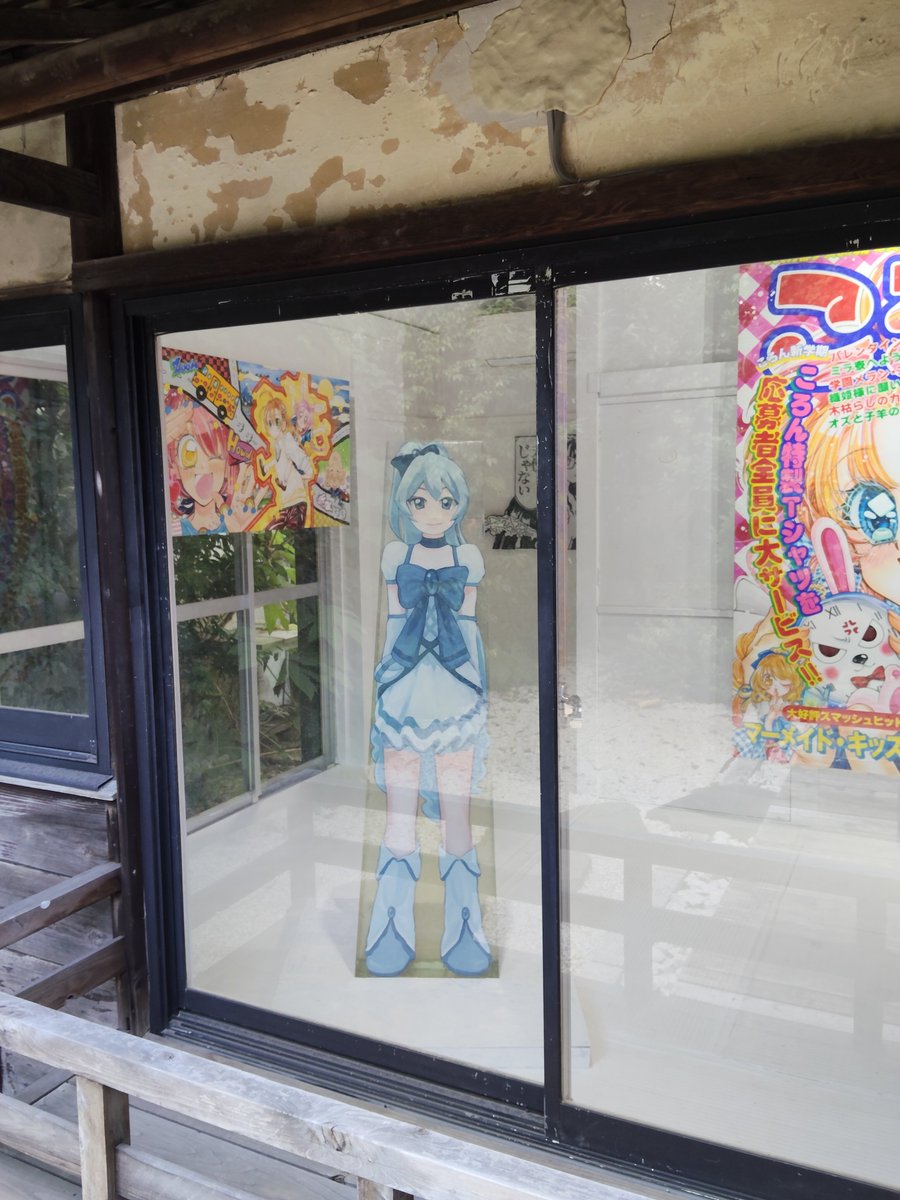 naycom's tweet photo. DDDアート苑のグループ展「あなたの名前は×××」。とても良かった。今日まで。 https://t.co/frOiKLH2Yi