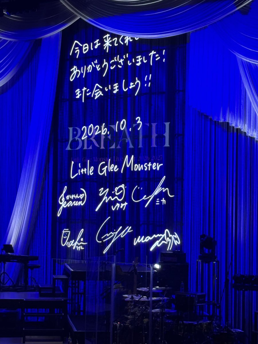riverseabass29's tweet photo. ライブ後、気の合う皆様と余韻を語り合う楽しいガオ会、ここまでセットで心から楽しめるガオラーの仲間に入れてもらえて本当に幸せな気持ちでいっぱいです。MAYUちゃんと同じ今朝は目覚め良くて神です！
また日常を頑張れる！有難う御座いました！
#リトグリ余韻
＠miyoucama_lgm 
@tadai_mayuchan https://t.co/iw4mO4USut
