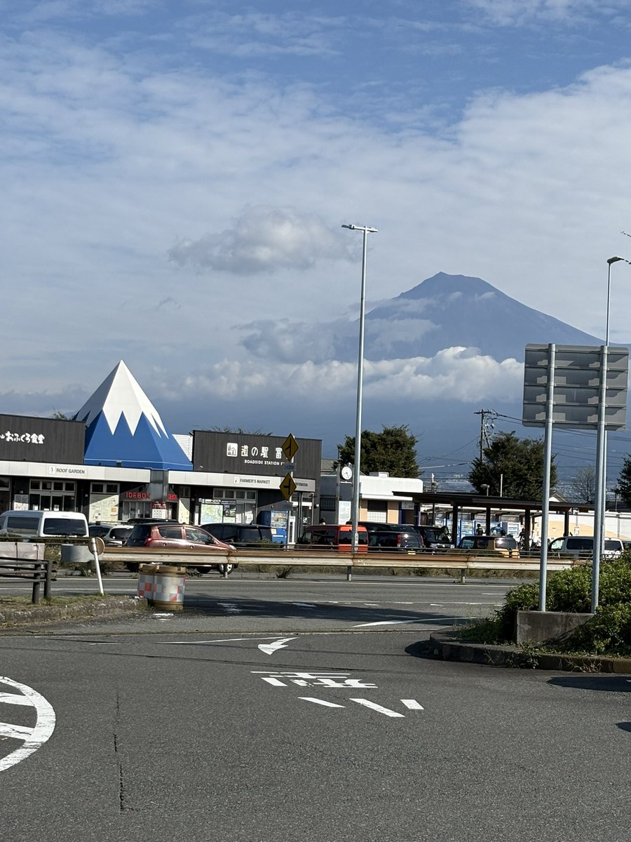xatton's tweet photo. 道の駅　富士なう。 https://t.co/IhMW9btQQF