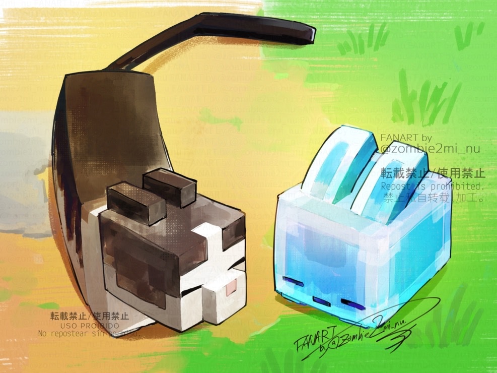 BLUB_ON_SOLANA's tweet photo. They called it the double loaf

#minecraft #blib https://t.co/EUJfSCrOSn