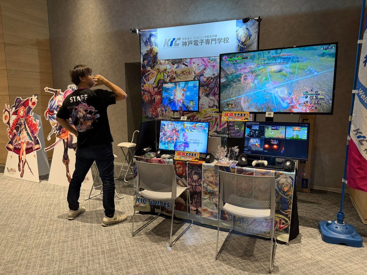 KobedenshiGame's tweet photo. 教員の本告です。

OSAKA INDIE GAMES SUMMIT2026も２日目を迎えました！
神戸電子のブースは入り口すぐの「SP-11」です！
みなさまのお越しを心よりお待ちしております！！！ https://t.co/1xa2YJXqt8