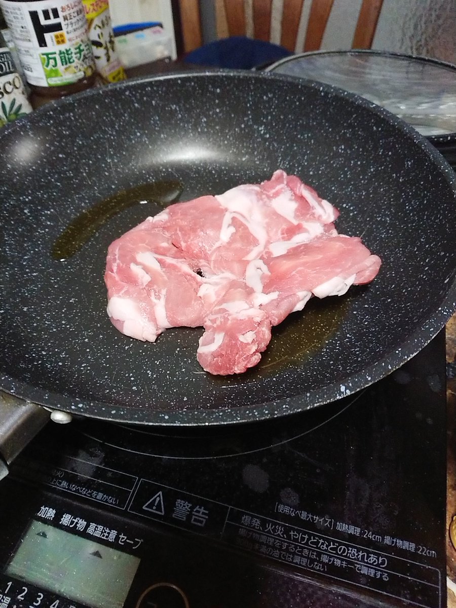 DKDZ's tweet photo. ぶたぬく。 https://t.co/Btle1x2Yhq