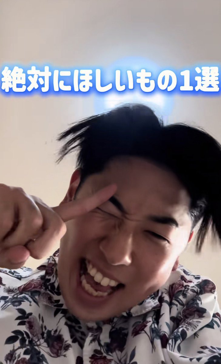 kiichanmann's tweet photo. 内容よりも✨️1選✨️に照れていてこの人は本当におもしろい https://t.co/jwpyLMdbVy