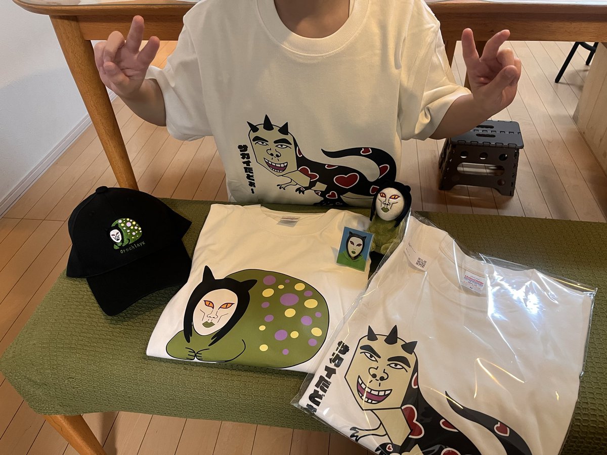 CaniBurger's tweet photo. #3goodthingstoday
1: 10/3分
注文してたYoutuberの「おろちんゆー」のTシャツ届いたり親子おそろい。笑えるw
2: 息子たちが英検受験してる間に妻と散歩。色んな虫や、木を見つけて癒された
3: マックデーだった。食べ過ぎてしまうので、身体に負担がかかるが、たまにはいいよね！
#3good #3goodthings https://t.co/u2uQOwWvU9
