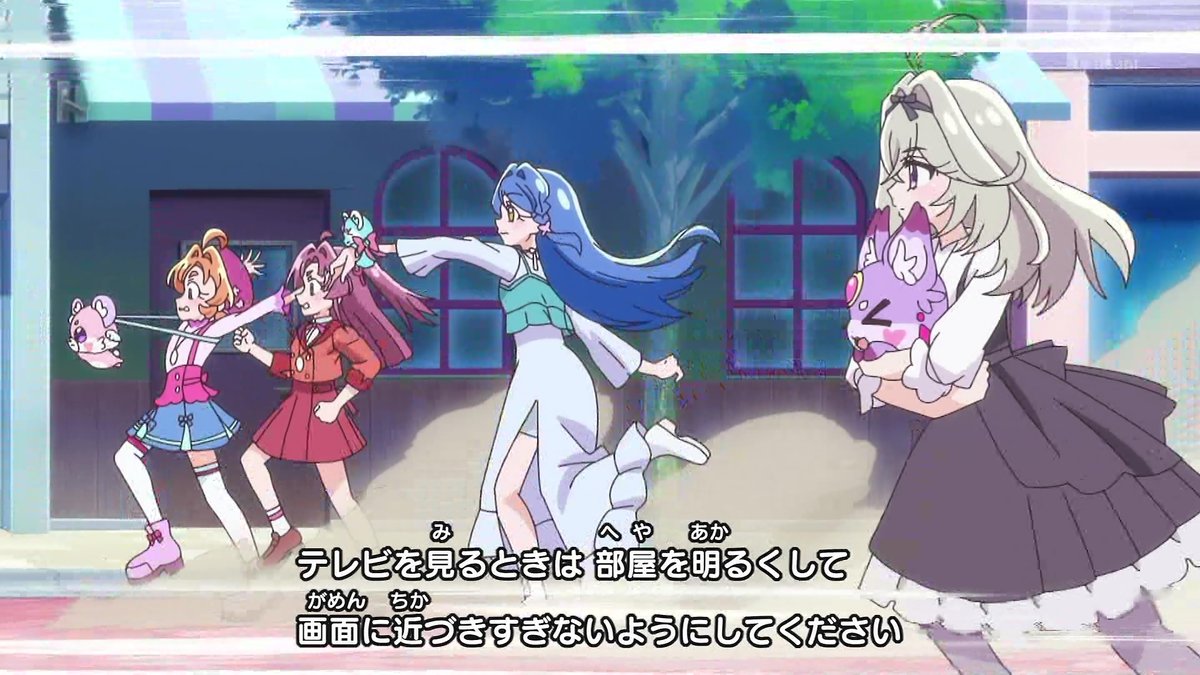 Star Detective Precure! Episode 36 post image 1