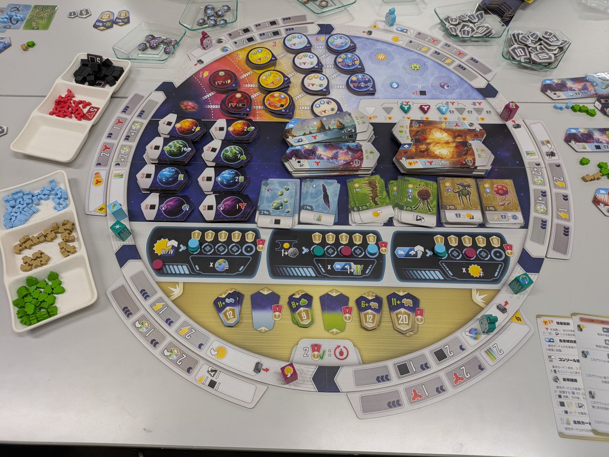 BoardGame_Lilac's tweet photo. 昨日は第113回ボドゲ会で、新しく来てくれた人もいて16名の参加者で遊ぶことができました！

2枚目の写真は、ペンギンパーティの様子。
ここまで人の心のないカードの置き方は初めて見ました！(褒め言葉)
#ボドゲ会Lilac #ボードゲーム https://t.co/KzCG6CIj2x