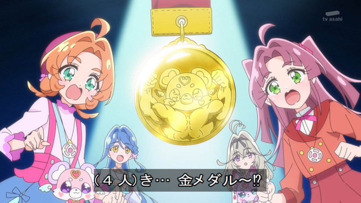 Star Detective Precure! Episode 36 post image 1