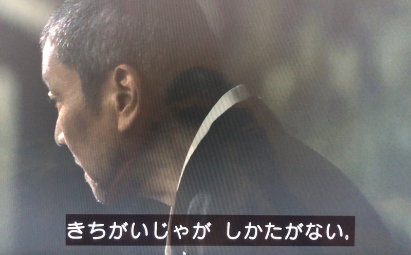 usaj_mig's tweet photo. @HZlYenrdCz60025 @masikonorio 県外の老害共産党に上から目線で言われる覚えはないわ
失礼。あなた方は県外じゃなくて、基地外でしたね https://t.co/nBY6cr7Ir3