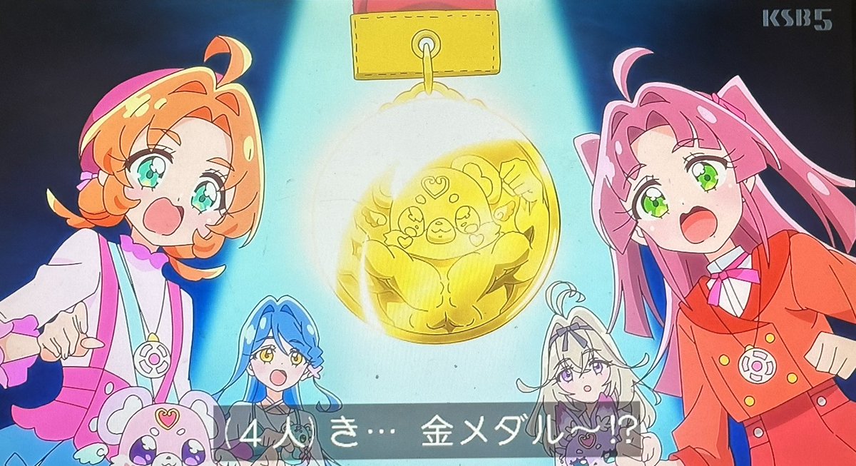Star Detective Precure! Episode 36 post image 1