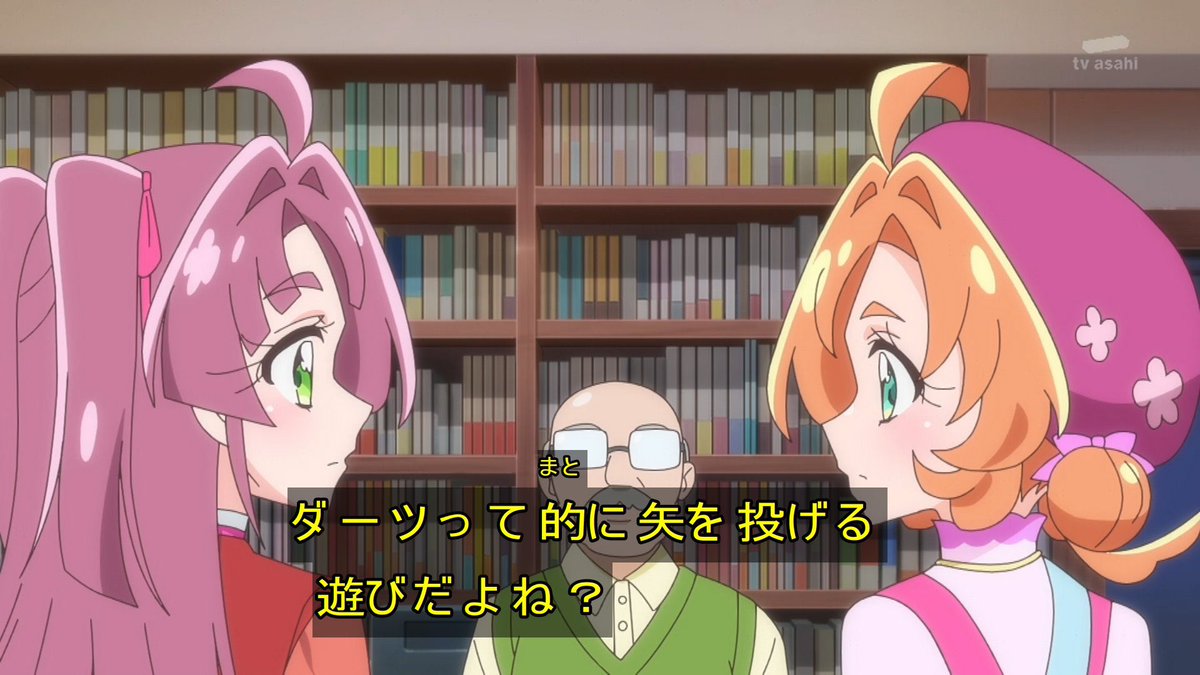 Star Detective Precure! Episode 36 post image 1