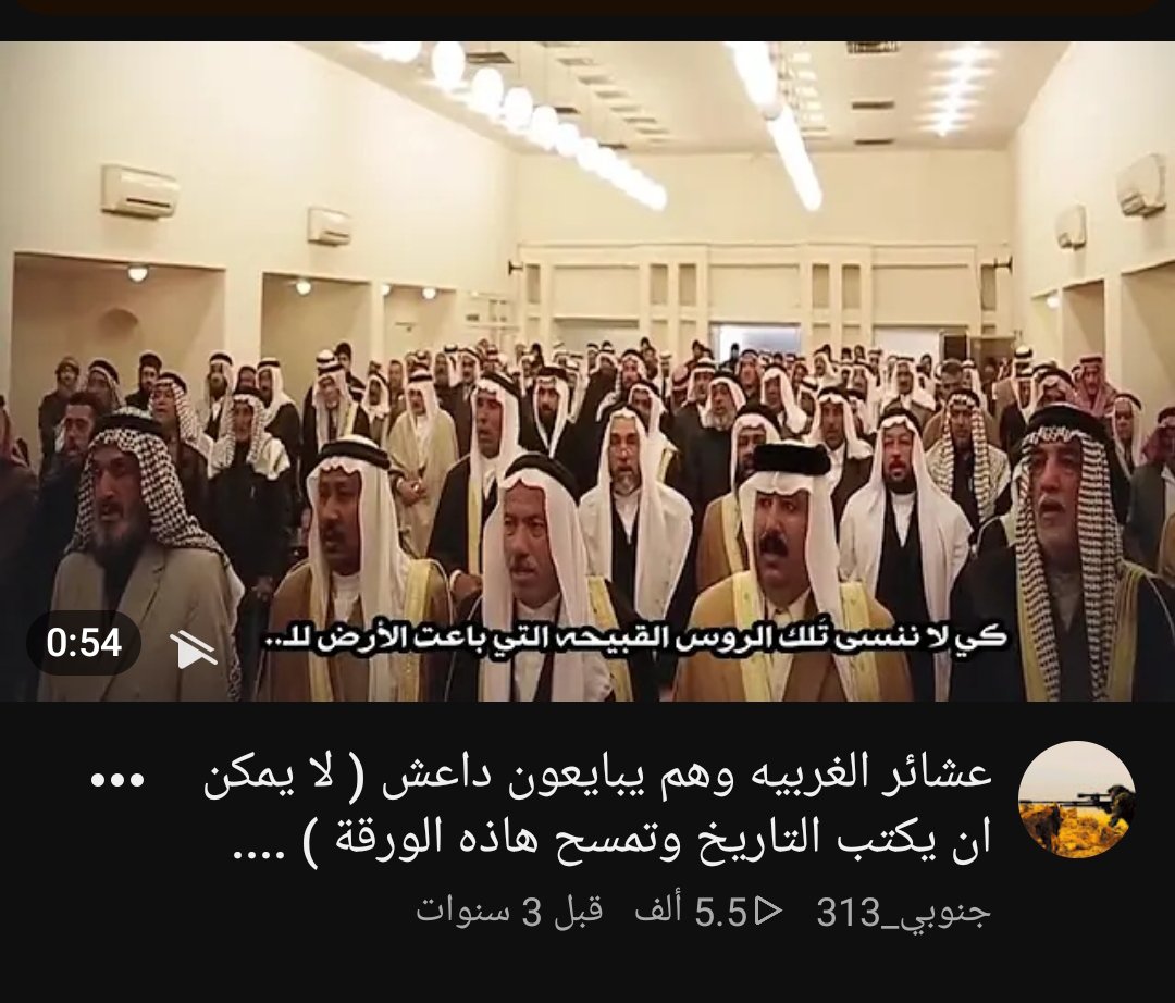 jfofro83469's tweet photo. @Jra7c4 @AliFBwur0 ههه ماطول داعشي جبان يعني مو بس تطي زوجتك للمجاهد الافغاني والخليجي طبعا تستنكر
يعني حتى نفسك تعطيها للمجاهد يستمتع بيها و اذا عراقية رفضت مثل هذا الفعل راح تستنكر 
امداك اغم https://t.co/IuJ8LZveKs