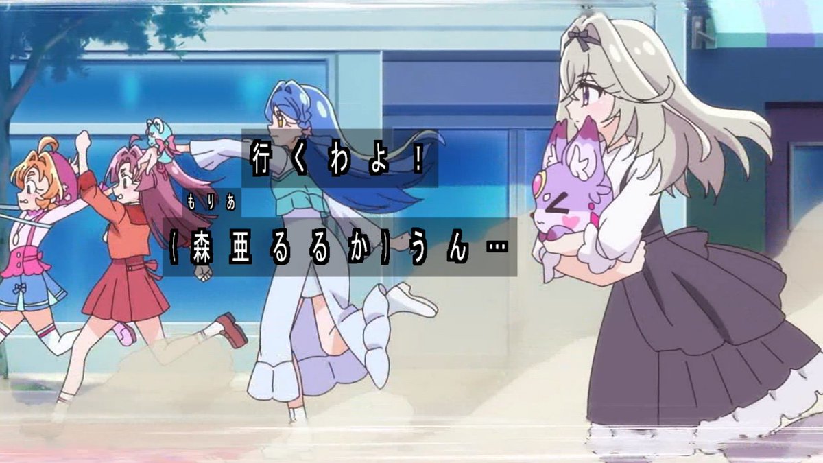 Star Detective Precure! Episode 36 post image 1