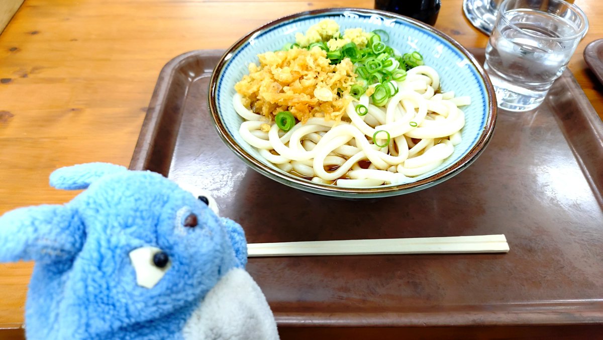 teppentotoro's tweet photo. 【うどん県のヤドン】

香川では、#うどん を食べて #ヤドン に食べられてきました🥢

#香川県
#綾川町
#ヤドン公園 https://t.co/y4C2qkujDd