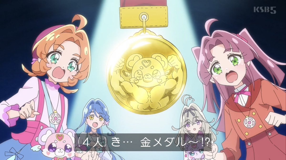 Star Detective Precure! Episode 36 post image 1