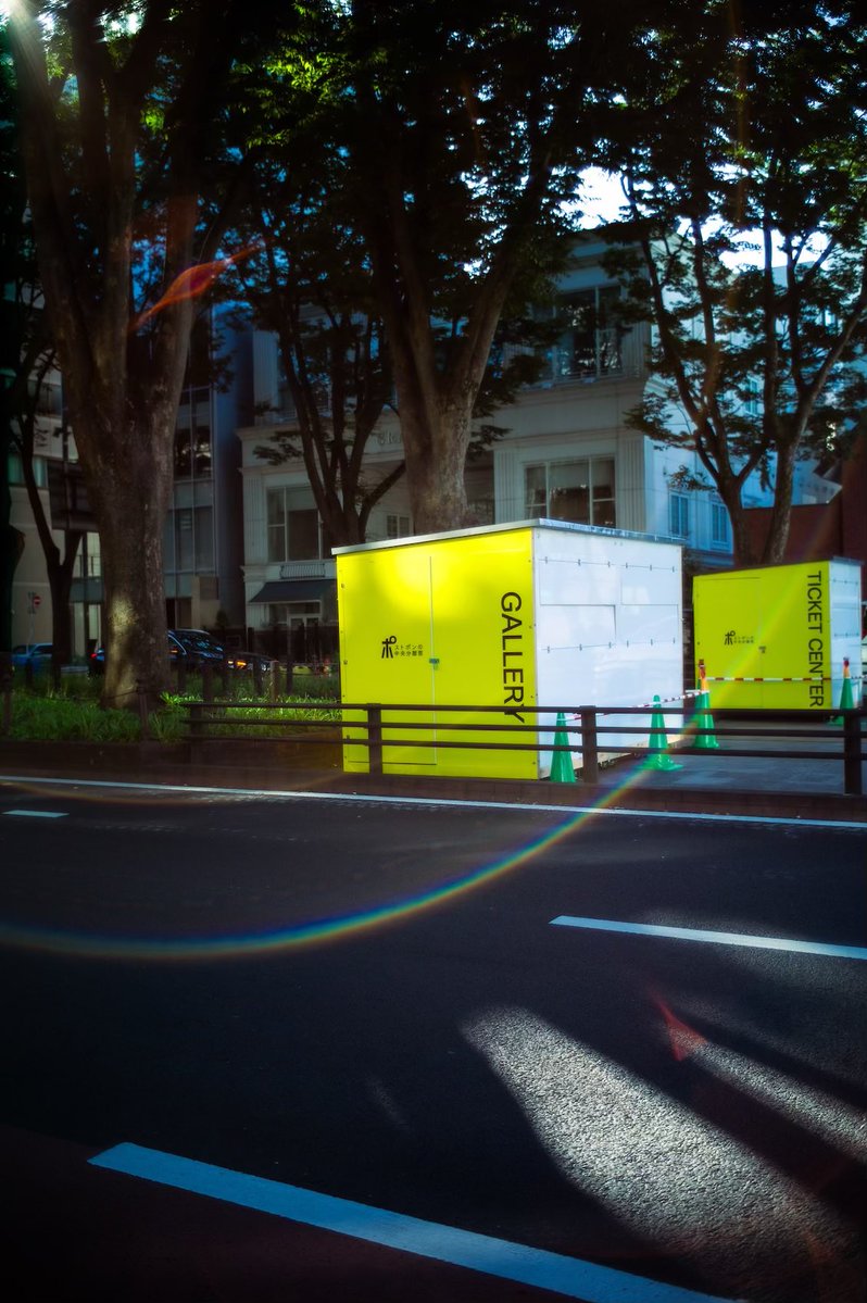jnta4009's tweet photo. 今日の一撮
#leica
#leicam9p
#lightlenslab8element https://t.co/dLpwuwi4Lb