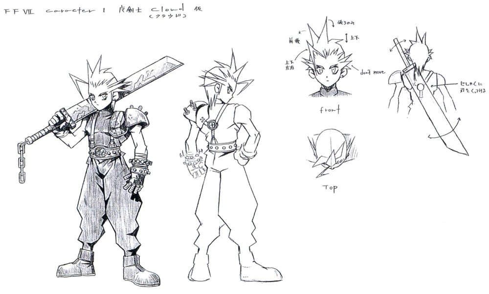 MechaGoddess's tweet photo. Disingenuous take. FF7 fans still care about it because it's a cool sword and a part of his identity even in OG 7. It has been associated with Cloud and FF7 forever and has been with him since he was designed. Even if it looked different at first, you can see how it came to be https://t.co/ghWEzsDeyw
